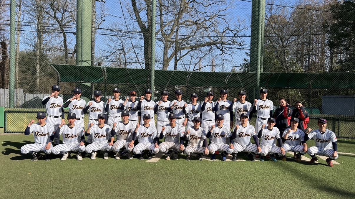 東海大学　野球部　Tokai ユニフォーム 背番号89 東海大学野球部Tokai ユニフォーム 背番号89